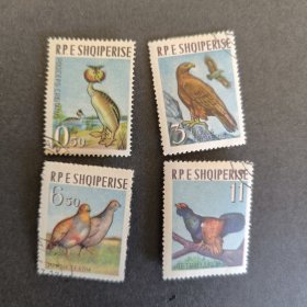 S303阿尔巴尼亚1963年 鸟类 岩鹰等 外国邮票 盖销 4全 背贴，部分软痕，如图 米录5欧