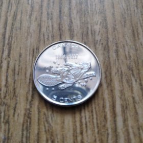 【北美洲】加拿大 2017年 国宝河狸－联邦建国150周年（1867-2017年）5分