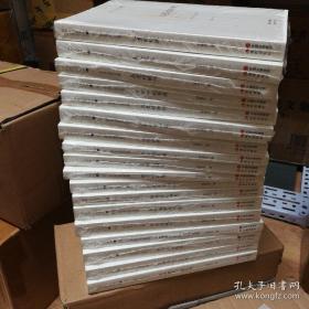 赵丽宏文学作品（ 全18卷 ）《心里的珍珠》 《岛人笔记》 《晶莹的瞬间》 《夕照中的等待》 《历史的脚印》 《为你打开一扇门》 《人际和自然》 《异乡的天籁》 《但丁的目光》 《灵魂的倾诉》 《阳光穿过树林》 《倾听远古回声》 《片时春梦行千里》 《不熄的暖灯》 《心灵是一个幽谧的花园》 《读书是永远的》 《假如失去了真诚》 《我在哪里，我是谁》