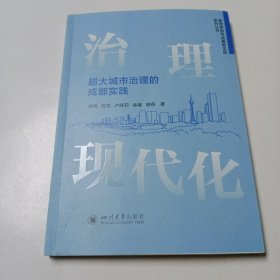 农村家庭婚姻与妇女权益保障法律法规常识