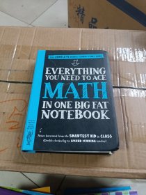 Everything You Need to Ace Math in One Big Fat Notebook：The Complete Middle School Study Guide