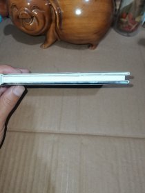 50开小精连环画:高文举（绢版）