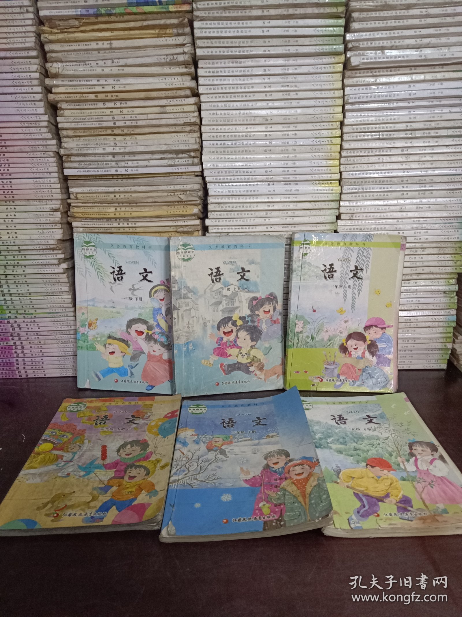 义务教育教科书语文 （1~3年级上下六本合售）