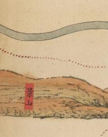 0304古地图1734–1779 偃师县河图 清雍正十二年至乾隆四十四年。纸本大小91.03*127厘米。宣纸原色仿真。320元包邮