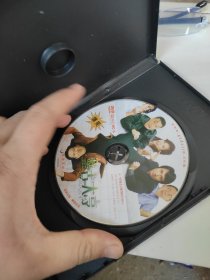 整古大亨DVD