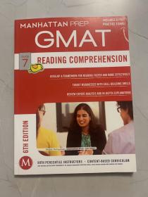 GMAT Reading Comprehension