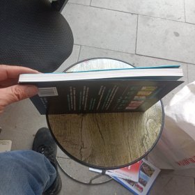 素颜女神：听肌肤的话