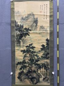 特价惠友：天山老人《青绿山水》