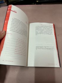 尼采：作为艺术的强力意志