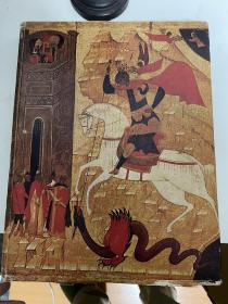 俄罗斯古代传统艺术画册 湿壁画外文图册