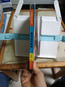晨钟响彻黄昏