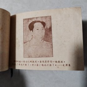 【学习手册】日记本