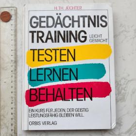 Gedächtnistraining Leicht Gemacht 德文德语德国