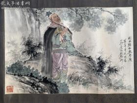 上海老画家颜梅华先生《辛弃疾像》、八十年代原装裱镜心。
