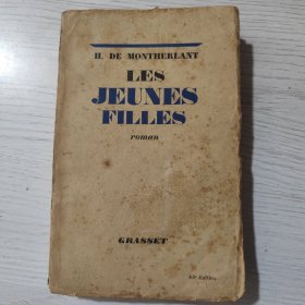 Les Jeunes Filles 毛边本