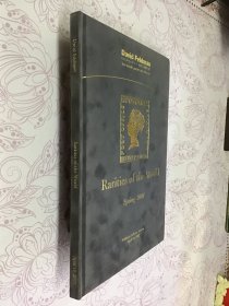 【外文原版】 Rarities of the World spring 2007 精装。