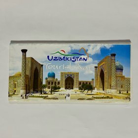 珍藏英文版uzbekistan map乌兹别克斯坦旅游地图交通指南