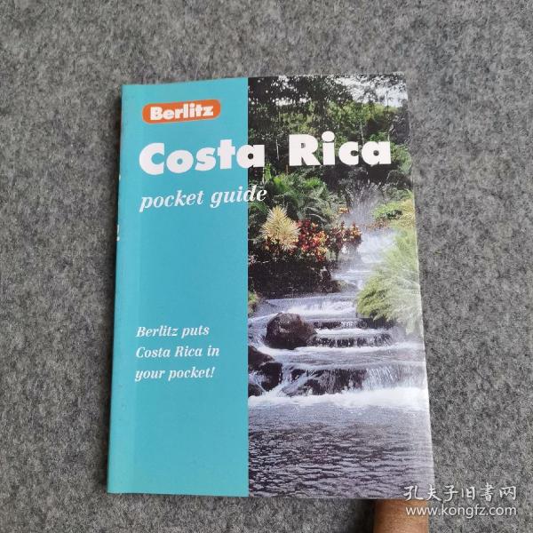 Berlitz Costa Rica  pocket  guide 英文原版