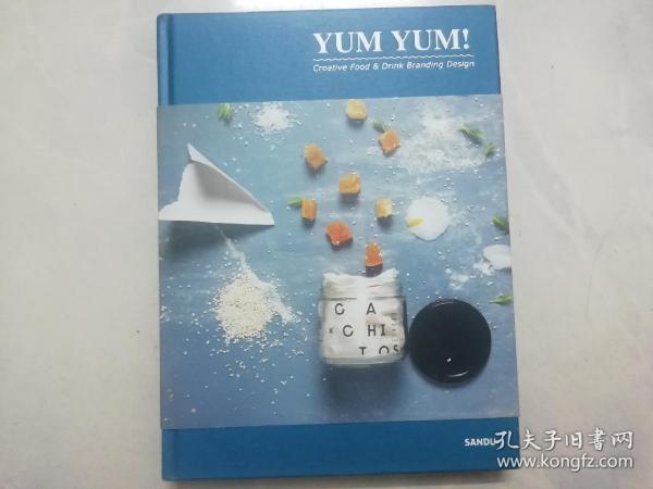 Yum Yum: Creative Food Branding Design （创意食品品牌设计）