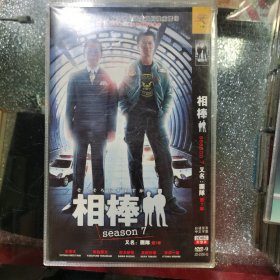 日剧 相面 dvd