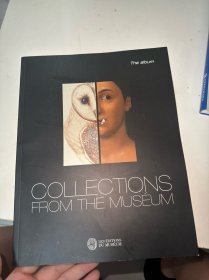 the album collections from the museum