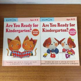 英文原版 Are you Ready for Kindergarten?: Verbal Skills+coloring skills 兩冊合售