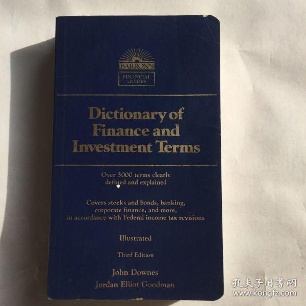 Dictionary of Finance and lnvestment Terms  金融和投资术语词典