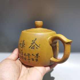 紫砂壶紫砂茶壶井兰壶 320cc