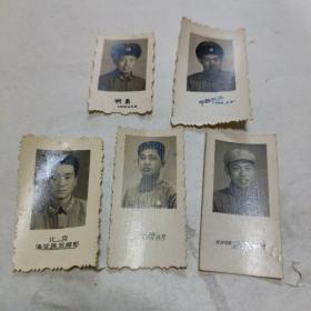 老照片 （一寸军人照）5张合售