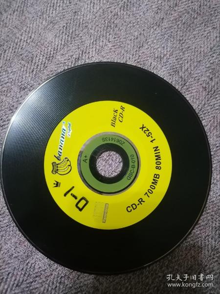 光盘不知名一张自鉴