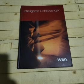 Inteligente Lichtlösungen智能照明解决方案
