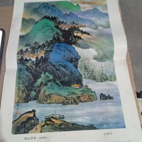 梅山即景 （中国画）