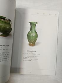 大元瓷仓 太仓樊村泾元代遗址出土文物展