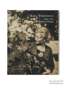 Axel Torneman 进口艺术 阿克塞尔托纳曼