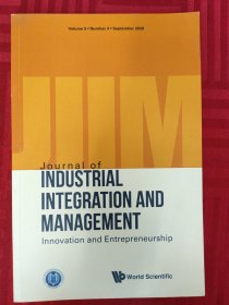 JOURNAL OF INDUSTRIAL AND MANAGEMENT2020年（3