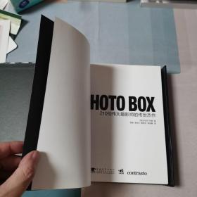 PHOTO BOX：210位伟大摄影师的传世杰作