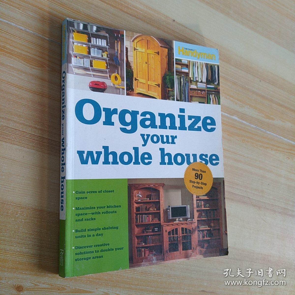 Organize   your   whole  house英文原版 整理好你的整个房子