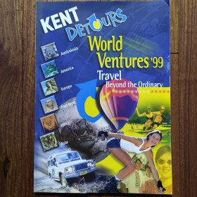 world ventures’99 travel beyond the ordinary