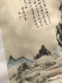 黄宾虹  黄山记遊。尺寸79.11*147.72厘米，宣纸水墨原色复制品