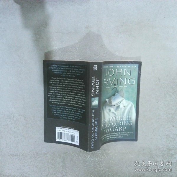 JOHN IRVING 约翰·欧文