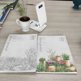 夏克梁手绘景观元素：植物篇（上下）