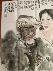 梁岩，原名梁青江，1943年出生于河北清苑。现为中国美术家协会会员，国家一级美术师，吉林省中国画艺术委员会主任，被中国文联评为"97中国画坛百杰"，享受国务院特殊津贴。软片尺寸:68x68(cm)，大拍原作带画册。(J11200#)