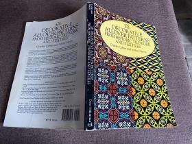 376 DECORATIVE ALLOVER PATTERNS FROM HISTORIC TILEWORK AND TEXTILES，