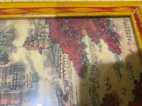 70年代木框画镜框画挂画