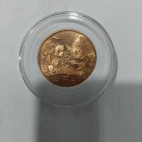 5元熊猫铜质流通纪念币