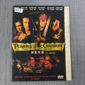 492影视光盘DVD：神鬼奇航 一张光盘简装