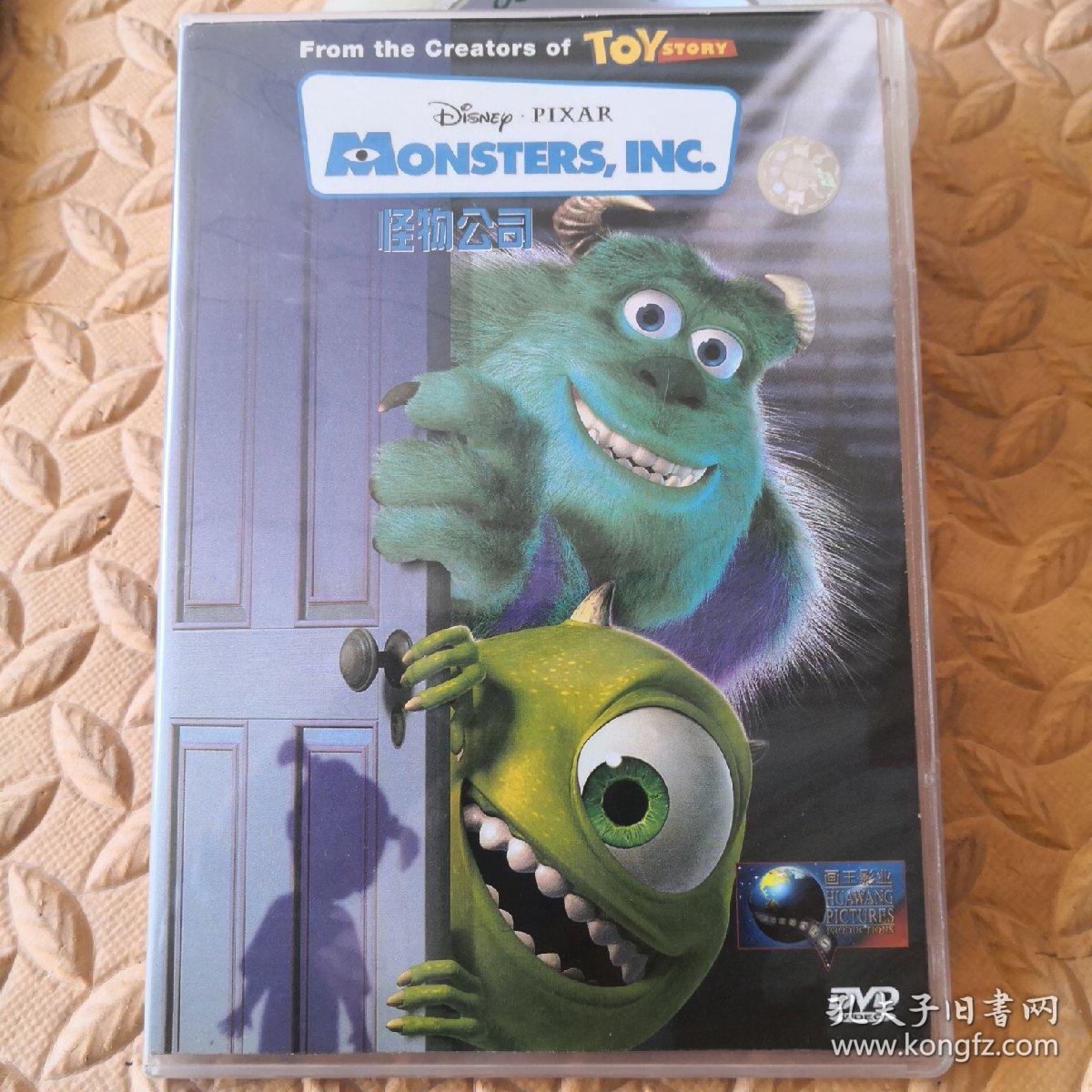 DVD-电影  MONSTERS INC 怪物公司（单碟装）