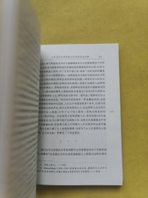 判断力批判