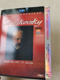 纪录片BBC电视系列：GREAT COMPOSERS TCHAIKOVSKY：伟大作曲家:柴可夫斯基 BD蓝光DVD-9 一碟装【碟片无划痕】