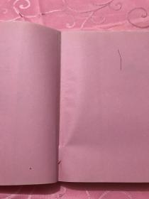 小时候就在想的事